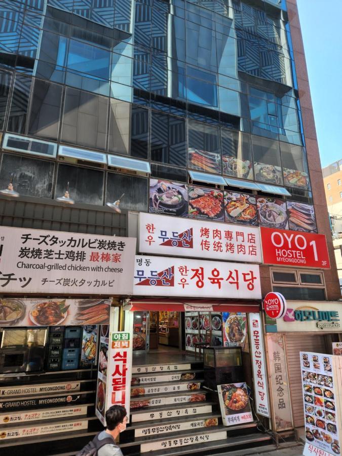 Oyo Hostel Myeongdong 1 Сеул Екстер'єр фото