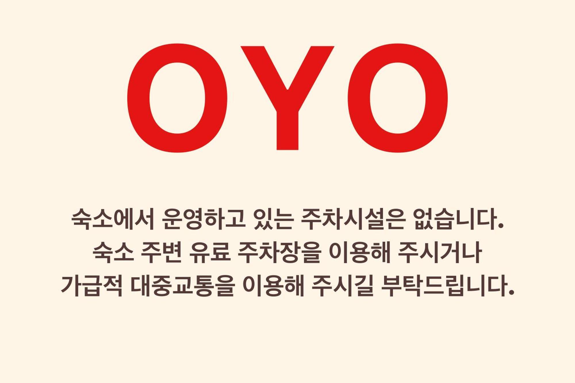Oyo Hostel Myeongdong 1 Сеул Екстер'єр фото